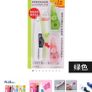 NEW Correction tape correction liquid stationary Image 2