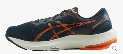 Asics Gel pulse 13 runners (size 7)
