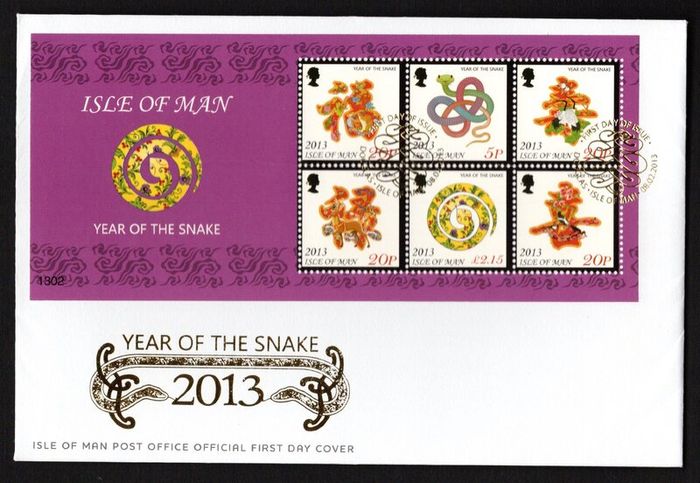 2013 Isle of Man Chinese New Year, Year of the Snake Commemorative Stamps First Day Cover (FDC)