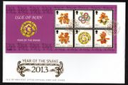 2013 Isle of Man Chinese New Year, Year of the Snake Commemorative Stamps First Day Cover (FDC)
