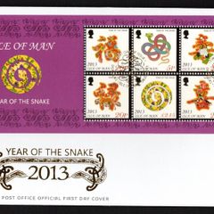 2013 Isle of Man Chinese New Year, Year of the Snake Commemorative Stamps First Day Cover (FDC)