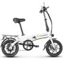 Samebike YINYU14 Foldable Electric Bike Image 3