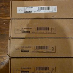 IKEA MAXIMERA Glass Drawer Sides 60cm - 302.388.59
