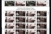 2012 Ireland Centenary of the Sinking of The RMS Titanic Commemorative Stamps Sheetlet Plate 1A1A1A1A Mint Never Hinged (MNH)