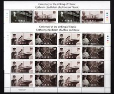 2012 Ireland Centenary of the Sinking of The RMS Titanic Commemorative Stamps Sheetlet Plate 1A1A1A1A Mint Never Hinged (MNH)
