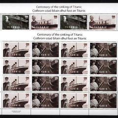 2012 Ireland Centenary of the Sinking of The RMS Titanic Commemorative Stamps Sheetlet Plate 1A1A1A1A Mint Never Hinged (MNH)