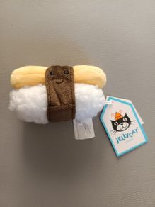 Jellycat Sassy Sushi Egg Brand New With Tags