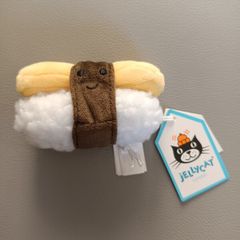 Jellycat Sassy Sushi Egg Brand New With Tags