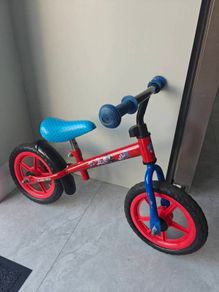 Paw Patrol Balance Bike