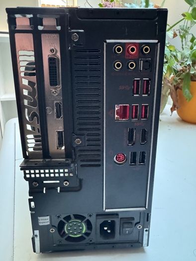 MSI Nightblade i5-6400 Compact Gaming PC