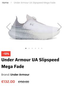 UnderArmours mens sneakers