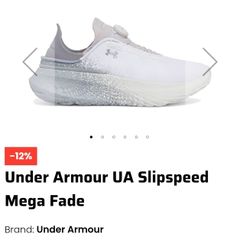 UnderArmours mens sneakers