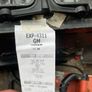 12 v battery Image 2