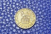 1927 Sixpence