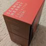 Collected Poems Seamus Heaney 15 CD Box Set Image 4