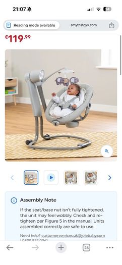 Joie Electric Swing