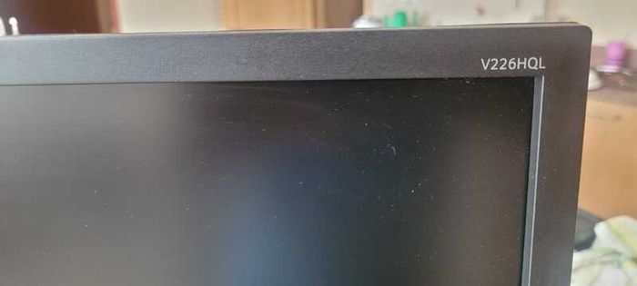 Acer 23" Monitor