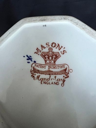 Masons Jug