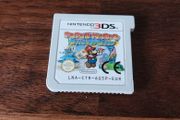 Paper Mario Sticker Star 3DS - Cart. Only