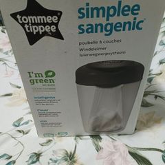 Tommee Tippee