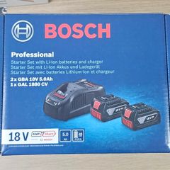 Bosch Professional Starter Set ( 2 x 5Ah Coolpack amp share battery's & 1 x 8amp fast charger