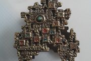 Brass - Jerusalem - Letter/Serviette Rack