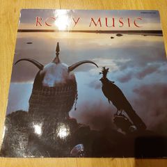 Roxy Music - Avalon - Vinyl Record