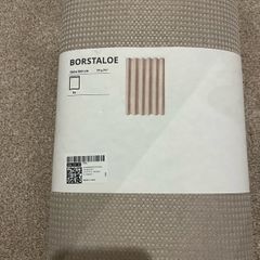 Shower Curtain and Pole