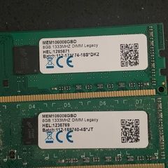 PC memory