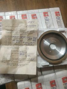 Diamond Grinding Wheels USSR NOS