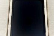 iPhone 17 Pro 256GB ( irish stock ) Warranty Until February October 2027 One Month Old