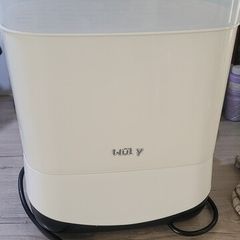 sterilizer