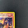 Pokemon - Dark Charizard Image 3