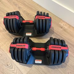 Adjustable Dumbell Set 1.5 - 18kg