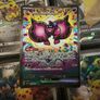 Pecharunt EX ! Special Illustration Rare ! from Terastal Festival EX Set ! 2024 ! Japanese Pokemon Card ! Image 2