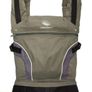 Manduca First PureCotton Baby Carrier - Light Brown Image 2