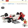 LEGO McLaren MP4 + Ayrton Senna. Brand New Image 2