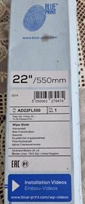 Wiper Blades Flat Style 22''/550mm