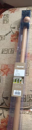 curtain rail