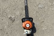 Hedge trimmer HS81R