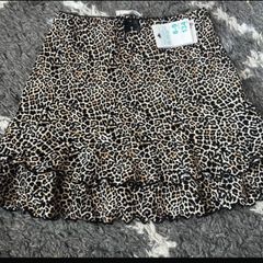 girls skirt