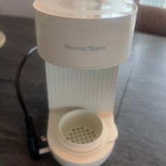 Tommee Tippee Perfect Prep