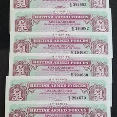 Lot of 7 In Sequence Great Britain (British Armed Forces) 1 Pound 1962 Pick M36 4th SERIES ( Uncirculated ) Banknotes