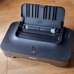 canon IP2700