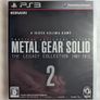 Metal Gear Solid The Legacy Collection 1987-2012 - PlayStation 4 Japan Import Image 6