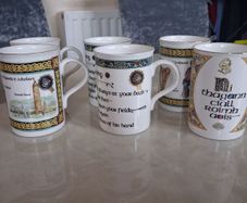 Set of 6 Royal Tara Mugs