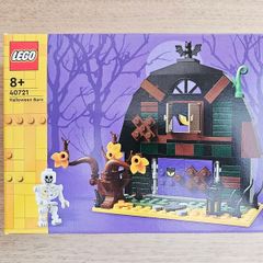 lego holiday and event 40721 halloween barn