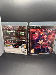 Tokyo Twilight Ghost Hunters Ps3