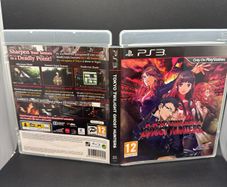 Tokyo Twilight Ghost Hunters Ps3