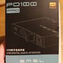 Smsl Su-1 Dac + Smsl Po100 Pro Image 4
